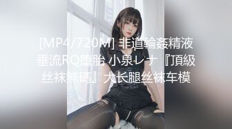 【下集】天菜少年深夜冲动