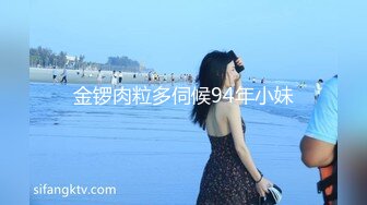 抖音17万粉丝网红 小依 金主定制视频流出 露脸擦边丰满少妇尽显骚态