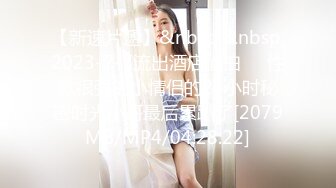 早餐店女厕全景偷拍14位美女嘘嘘 还有几个BB粉嫩的小姐姐 (1)