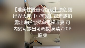 国产麻豆AV MDS MDS0007 骚逼女友又作妖 饥渴女友欲求不满干整天 叶一涵