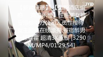 ✿91制片厂✿ BCM050 父亲去世孝顺儿子大屌安慰妈妈 李蓉蓉