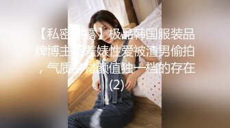 ★☆全网推荐☆★2024年新作难得一见的大美女新人【极品白富美~绿转黄】平时只是偶尔看的奶子 不负有心人终于全脱了超美！ (3)