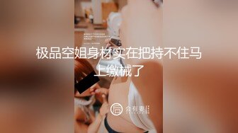 [MP4/ 713M] 熟女人妻 在家被黑祖宗大肉棒无套猛怼 骚叫不停 真能射 满满一肚皮