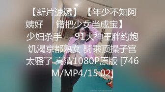 [MP4]小熊帽可爱女孩啪啪操 柔情热吻 操到高潮浪叫