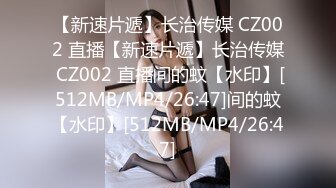 2023新流出黑客破解家庭网络摄像头偷拍老夫嫩妻的性福生活 媳妇性欲强几乎每天都要缠着老公做爱 (2)