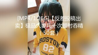 [XIAOYU]语画界 2021.11.23 Vol.660 杨晨晨Yome