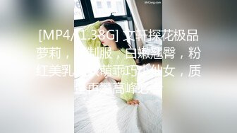 露儿妹妹 (3)