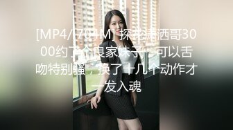 【新片速遞】&nbsp;&nbsp;❤️❤️床上母狗超骚榨精女神骑乘扭动，各种姿势无套爆操内射，掐脖辱骂沦为母狗，屁眼骚逼双插 口暴 骚叫不止[2.43GB/MP4/05:00:08]