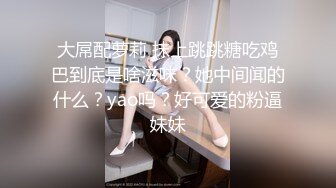 我们的友谊女孩