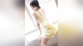 最美韩国TS逆天颜值公主极品闺蜜 Sugar 逆天使捆绑束缚男奴 黑丝美人大屌爆肏后庭 极限高潮疯狂爆射