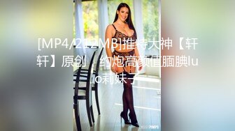 【某某门事件】第173弹 长沙兄嫂通奸门事件 巨乳嫂子满足骚话：“我是骚婊子！”，熟女就是败火呀！