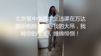 婷婷林林露出，简