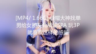 m属性大学生-怀孕-舒服-无套-学妹-大学生-对白