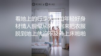 STP15559 清纯系苗条女神，小翘臀太迷人好温柔