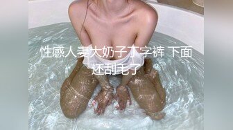 国模私房写真系列:秋秋