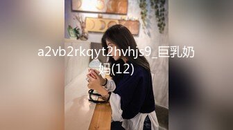 [MP4/ 458M] 绝美名穴极品网红尤物粉红兔JK美少女偷偷发骚自慰被哥哥发现