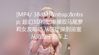 《姐弟乱伦》我的女神彻底堕落在我的怀里了,外人面前高不可攀,我面前还不是小母狗一个