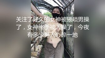 [MP4]极品护士小少妇 酒店相会偷情 美胸翘臀 温柔可人聊天打炮 激情啪啪