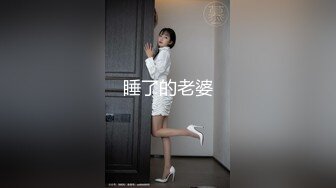 【芯儿好困】 (5)