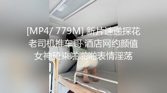 原创母女花之恋，极品朋友妻跟老公和母亲打电话中被操，射满脚背