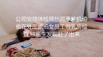 母狗眼镜女友露脸吃鸡