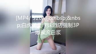 3p老婆5-Chinese-homemade-video