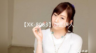 ❤️声控极品身材一线天健身教练美女【Yun】抹油裸体教学视频✿详细讲解健身各种动作✿超清无水印原版