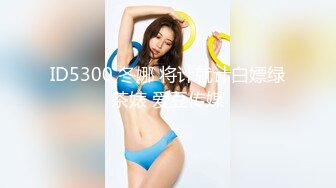 欧美经典撸出血无水印小格式极品系列055