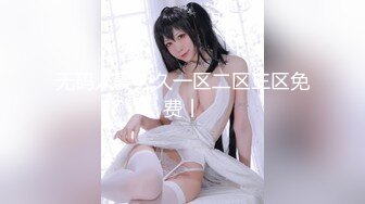 【全網首發】⚡⚡【最新12月頂推】超級巨乳女神【老公不在家】私拍，新型道具測試八爪魚紫薇啪啪，巨乳肥臀無毛一線天饅頭逼 (5)