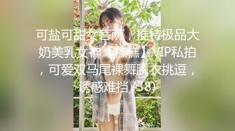 【全網首發】《最新流出☀國模私拍》經典老牌唯美女體藝術攝影相約中國人氣性感模特【萬玲】唯美裸身女體藝術2部～8K畫質原版 (2)