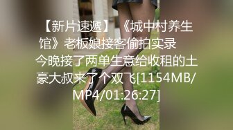 ⭐反差眼镜娘⭐尤物级眼镜小姐姐，温婉气质却充满骚骚的感觉。男人看了就想狠狠插她，黑丝袜紧身包臀裙 眼睛妹被草的啊啊叫 (2)