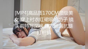 天美传媒 tmg-126 淫荡的姐姐榨乾妹婿-小婕