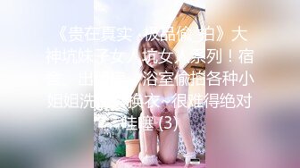 人妻没吃饱，全程高能对白，声音真的好听，点赞评论告诉你们是哪里人