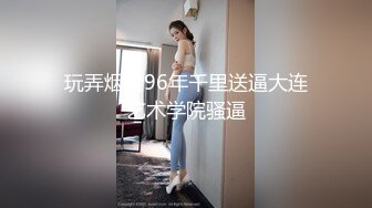 軟萌蘿莉小仙 68 - 胡蘿卜插出好多白漿