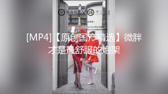 ❤️乱伦侄女后续6❤️大眼萝莉侄女被调教成了性奴，各种制服太好玩，她竟和别人玩了 和对方干了一架！还进了局子！