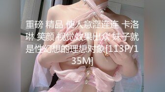 颜值女神极度风骚，刚走大姨妈腰爽一下，蓝色假屌猛插骚穴，太舒服白浆流出