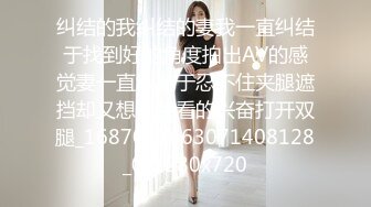 [2DF2]91沈先生探花约了个两个00后嫩妹双飞啪啪，穿上网袜高跟鞋跪着口交侧入抽插猛操 - soav(3520441-12481636)_evMerge [MP4/90.6MB][BT种子]