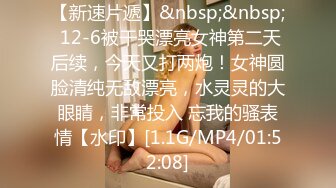 [MP4/ 951M] 淫荡的黑丝露脸母狗骚人妻，年轻粉嫩玩的开，给大哥交大鸡巴，激情上位无套抽插