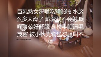 [MP4/1.55G]【爱情故事】与陌生男人做爱的感觉让她沉醉，颇有姿色的漂亮小少妇偷情中