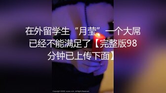 [MP4]蓝衣短裙妹子肚子上肉肉口交舔弄侧入上位骑坐妹子快速前后蠕动呻吟