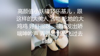 无套后入熟女教师