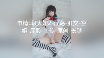 【自整理】少妇用手撑开粉嫩的屁眼和小穴，期待你的大肉棒挨个临幸她！onlyfans - dawnwillow 最新流出视频合集【92V】 (11)