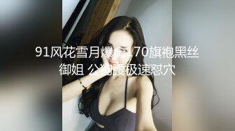 【新片速遞】 ✌农村小妹很自恋，对镜子照来照去，拍你的B看你美不美,果然嫩❤️（无水）【407MB/MP4/02:49】