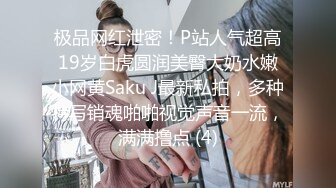 欲妇荡岳丰满少妇A片24小时