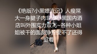 气质女神级别的长发骚货，掰穴粉逼自慰，跟着音乐的节拍一起摇动