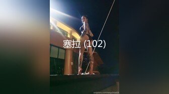 [MP4/ 313M] 软萌甜美极品粉嫩小可爱coszj561COS小草神被操稚嫩白虎美穴又粉又嫩又紧