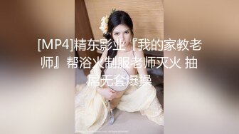 喜欢巨大阳具的国妹反差婊MomoYih，白虎美乳肤白10公分巨大玩具塞进嫩逼里自慰，绝对属于自慰需要一步到胃型的骚货