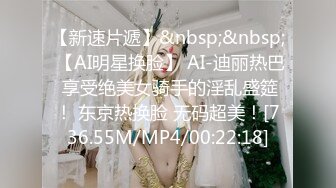 大像传媒之火辣女同事的性感誘惑-李娜娜