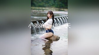 土豪2800元约操舞蹈学院女神级性感美女 后插式操的美女受不了[MP4/568MB]