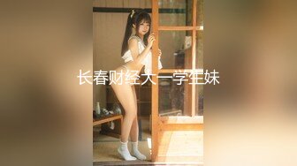 ✨【臀控狂喜】欧美范儿一线天馒头鲍巨尻韩裔欲女「kimmy」OF大尺度露脸私拍【第二弹】